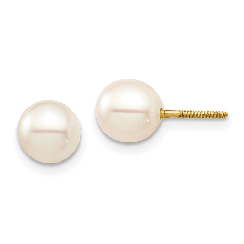 14k Yellow Gold Childrens 6-7 White Round Fwc Pearl Stud Post Screwback Earrings